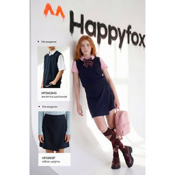 Блузка-поло с коротким рукавом для девочки Happyfox