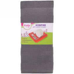 Цена за 2 шт. Коврик для сушки посуды 38*50см "Полоски" серый