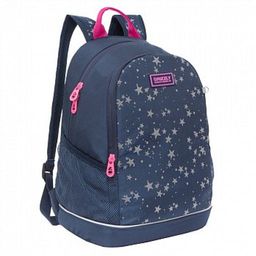 RG-063-3 Рюкзак школьный - Grizzly фото 2