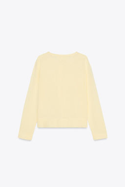 PLAIN KNIT CARDIGAN - Zara фото 5