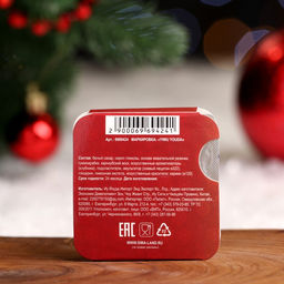 Цена за 7 шт. Жевательная резинка Ягодный новый год, клубника, 14 г - Simaland фото 2