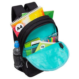 RG-560-4 Рюкзак школьный - Grizzly фото 29