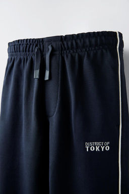 EMBROIDERED STRAIGHT-LEG TROUSERS - Zara фото 4