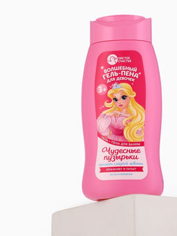 Гель-пена для девочек Волшебная пена, аромат сладкая жвачка, 250 мл, Чистое счастье  фото 6