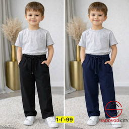 Школьные брюки для мальчиков