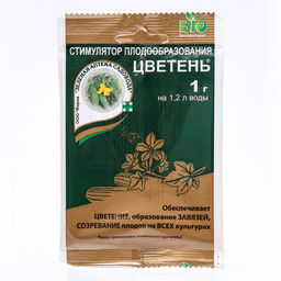 Цена за 10 шт. Стимулятор цветения и образования завязей "Цветень", 1 г