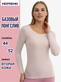 Джемпер WТ 610-1 - MIOPREMIO фото 4