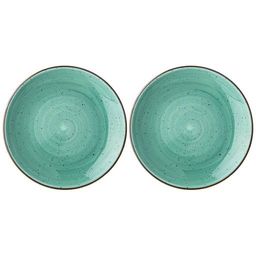 НАБОР ТАРЕЛОК ПИРОЖКОВЫХ BRONCO NATURE 2 ШТ. 17 СМ МЯТНЫЙ (КОР=16НАБ.)