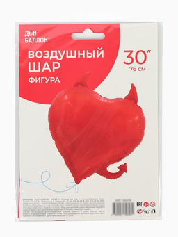 Воздушный шар фольгированный 30" Сердце, Чертенок