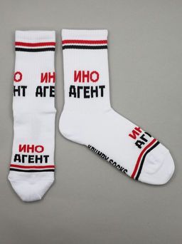 Носки р.35-40 TxT Иноагент - Krumpy фото 3