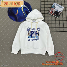 Кофта для мальчика с капюшоном