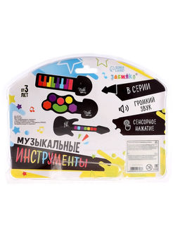 Музыкальное пианино, с сенсорным нажатием и карабином, детское