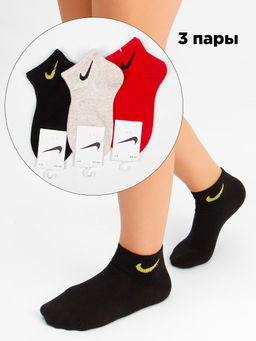 Носки детские 3 шт DMDBS