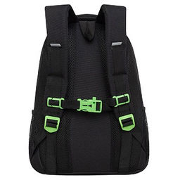 RG-362-4 Рюкзак школьный с обвесом