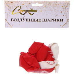 Воздушные шары 5 шт, 10"/25см "Любовная серия", Красный/белый