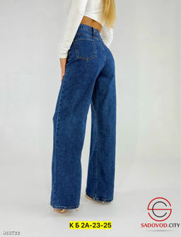 Джинсы с высокой посадкой