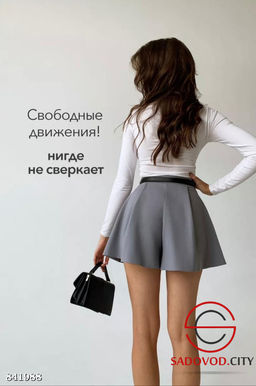 Шорты женские широкие (без ремня)