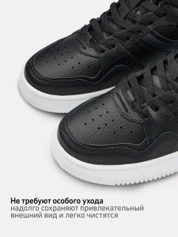 Кроссовки спортивные JOGEL Freedom, черный/белый фото 17