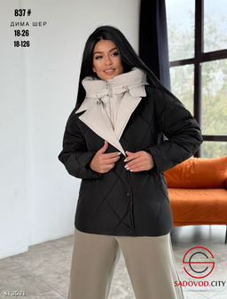 Куртка зимняя с капюшоном - Bruno фото 3