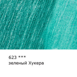 VISTA-ARTISTA Gallery VGWP Карандаш акварельный художественный заточенный 6 шт. 623 Зеленый Хукера (Hookers green)