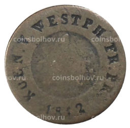 1 сантим 1812 года Вестфалия