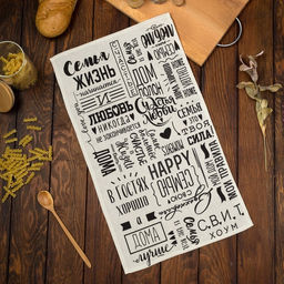 Цена за 2 шт. Полотенце кухонное Доляна Семейное счастье 35х60 см, 100% хл, 160г/м2