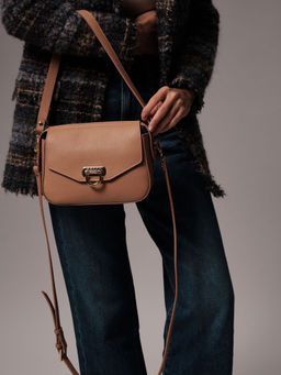 Сумка через плечо Azaro 3684 бежевая нуга