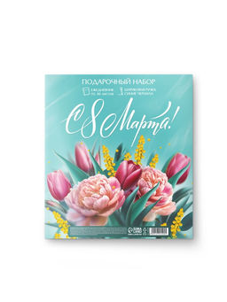 Подарочный набор, ежедневник 80 л., ручка Красота в тебе