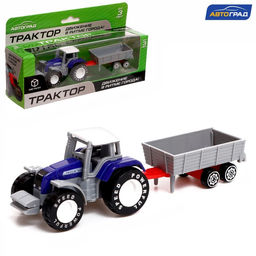 Трактор металлический Фермер, с прицепом, цвет синий