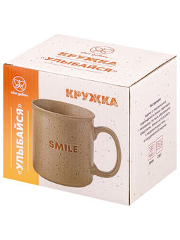 Кружка 550 мл 14*10*11см Улыбайся, бежевая, фарфор - Elan gallery фото 5