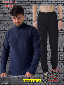 Костюм для мужчин, флис - Bruno фото 6