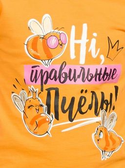 Pelican GFT3183 футболка для девочек  фото 2