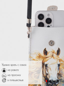 Чехол для телефона Mimi 2 - Gallato фото 5