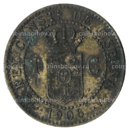 1 сентимо 1906 года Испания