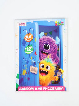 Цена за 4 шт. Альбомы для рисования 12 листов на скрепке "Монстрики"