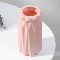 Ваза для цветов, пластик, 8.8×17.8 см, 750 мл, зелёная