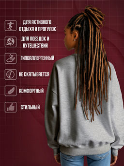 Свитшот "Paris",серый меланж