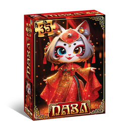 Цена за 3 шт. Пазл «Кошечка удачи», 35 деталей