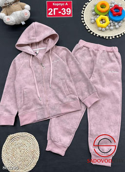 Костюм с начёсом для девочки