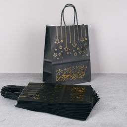 Цена за 12 шт. Пакет подарочный набор 12 штук 27х21х11 см Мусульманский / M367-3 /уп 50/ - Галеонтрейд фото 4