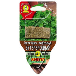 Петрушка Бутербродная листовая 4г (Сеялка) (Аэлита)
