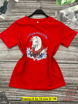 Футболка женская с рисунком