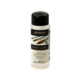 Северина "Brush Cleaner" (80мл) Средство д/очистки кистей от акрила, геля, мономеров .45