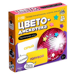 Настольная игра Цветодискотека - Лас Играс kids фото 8