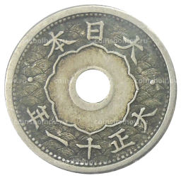 5 сен 1922 года Япония