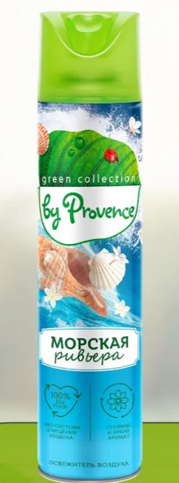 PROVENCE освежитель 300мл Морская ривьера