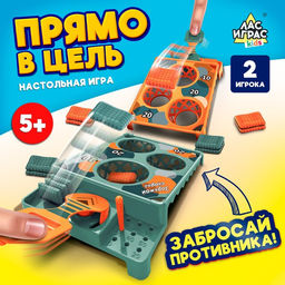Настольная игра Прямо в цель!, 2 игрока, 5+