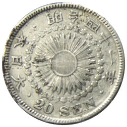 20 сен 1908 года Япония