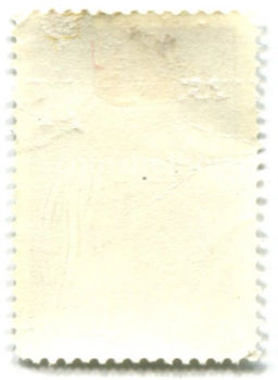 Марка М.П.Кончаловский -Советский ученый-терапевт 1975 год