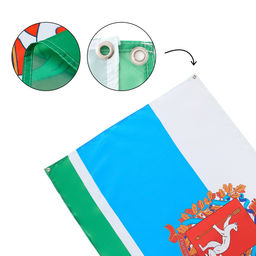 Флаг Свердловской области с гербом, 90×135 см, с люверсами